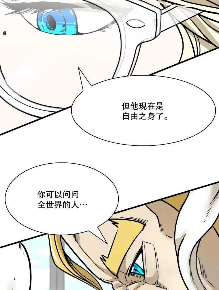 326.安排赛程 第27页