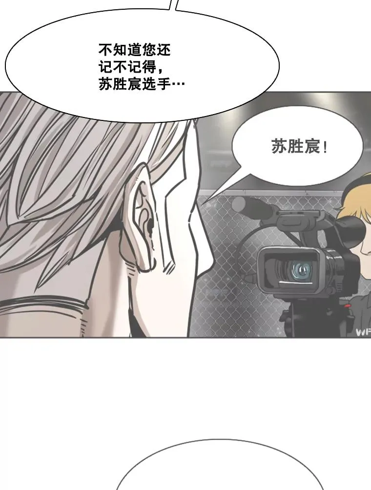 326.安排赛程 第39页
