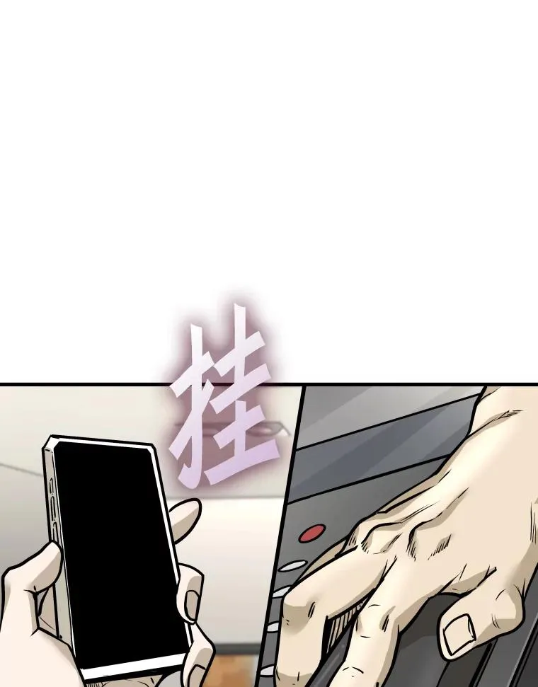 326.安排赛程 第66页