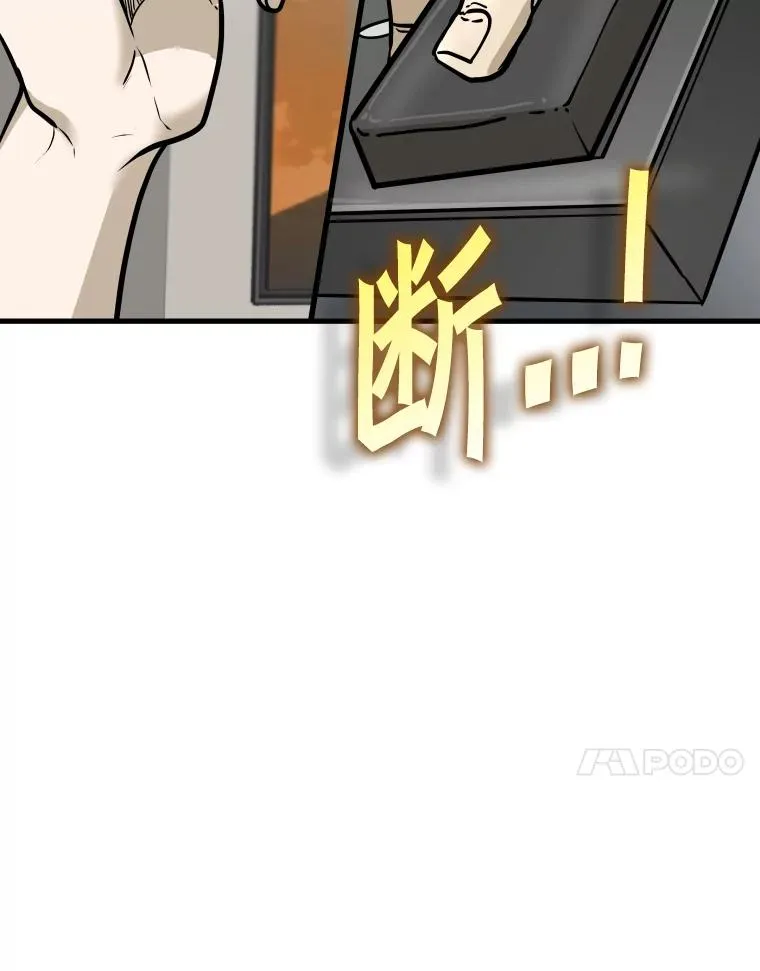 326.安排赛程 第67页