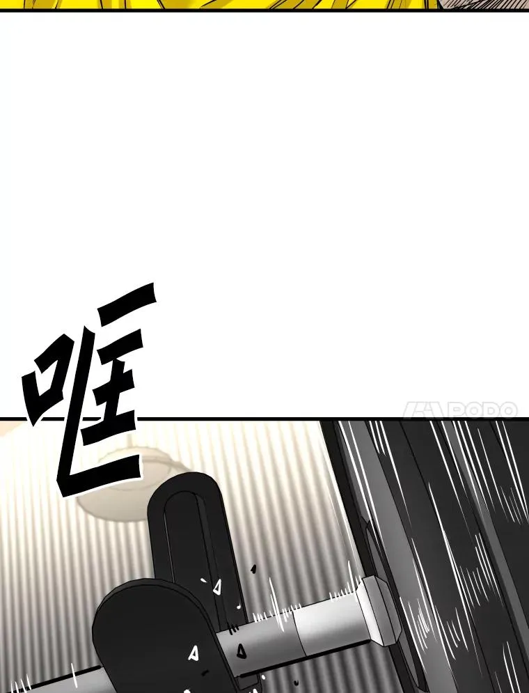 326.安排赛程 第100页