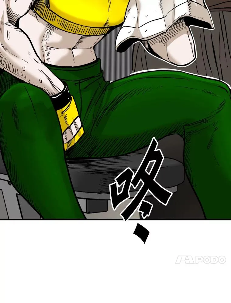 326.安排赛程 第103页