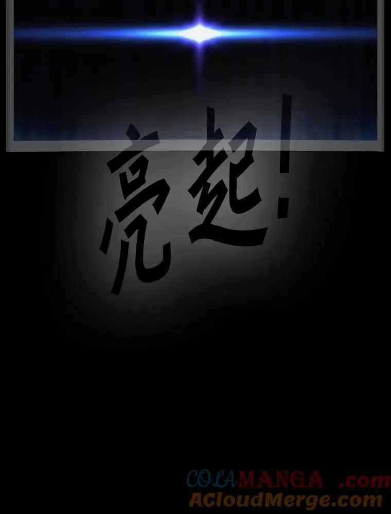 326.安排赛程 第109页