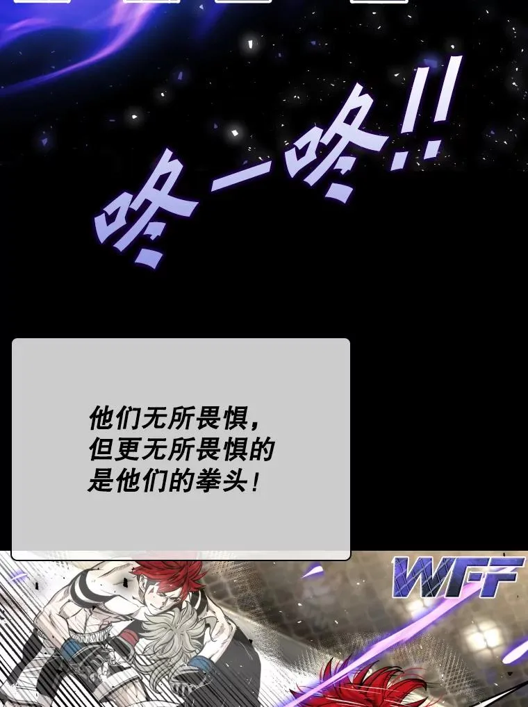 326.安排赛程 第111页