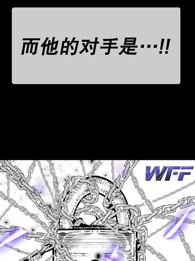 326.安排赛程 第114页