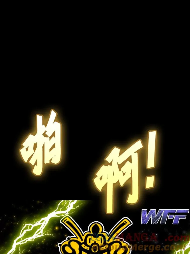 326.安排赛程 第117页