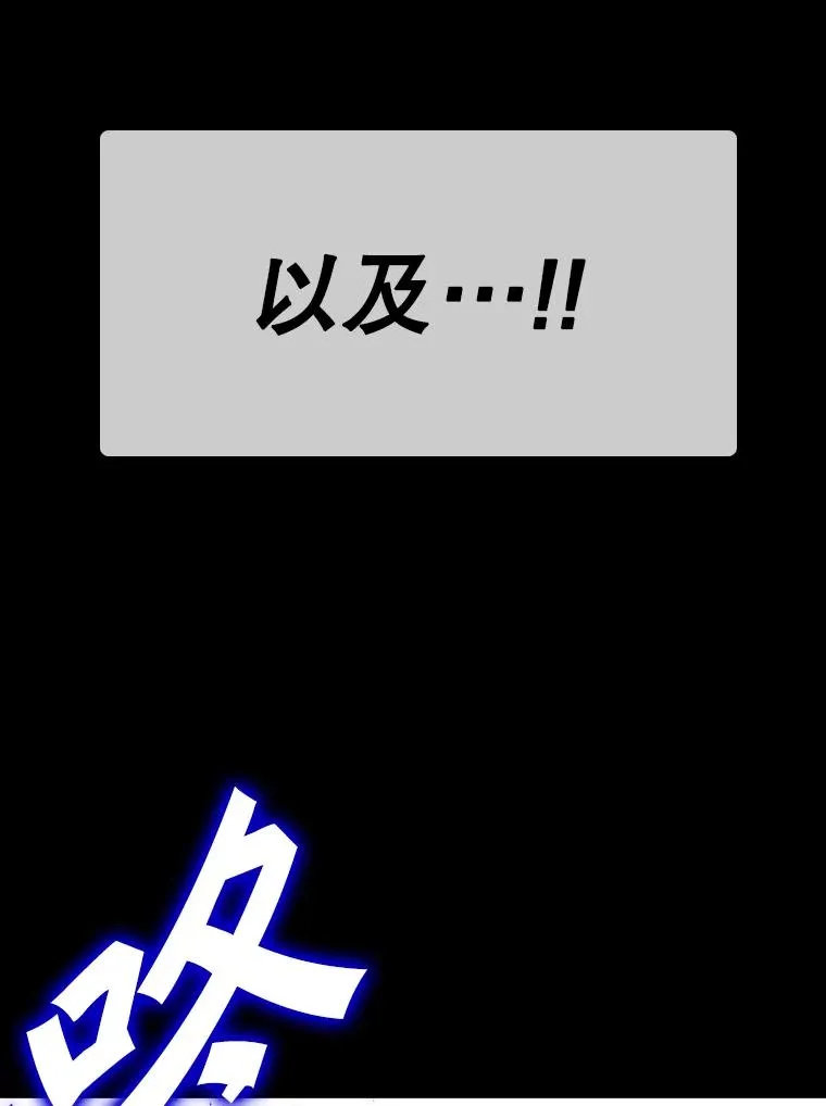 326.安排赛程 第124页
