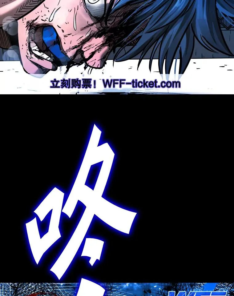 326.安排赛程 第127页