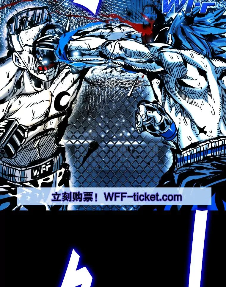 326.安排赛程 第128页