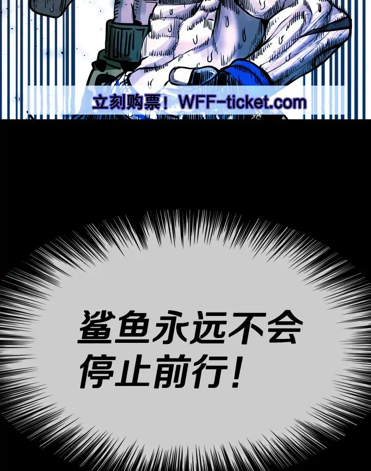 326.安排赛程 第130页