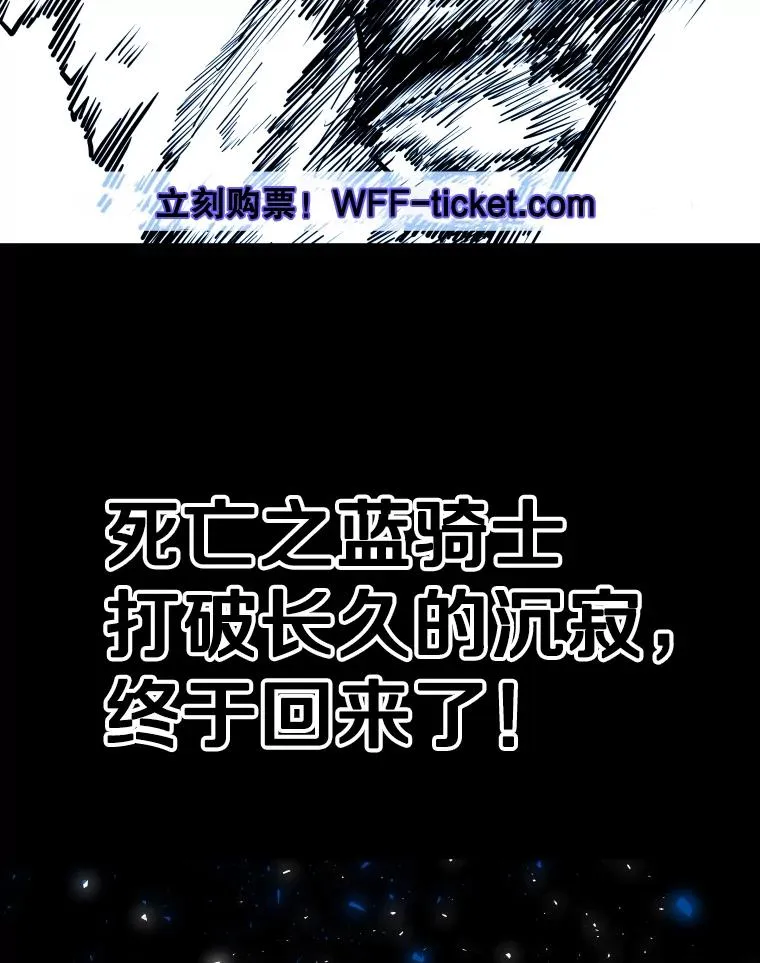 326.安排赛程 第132页