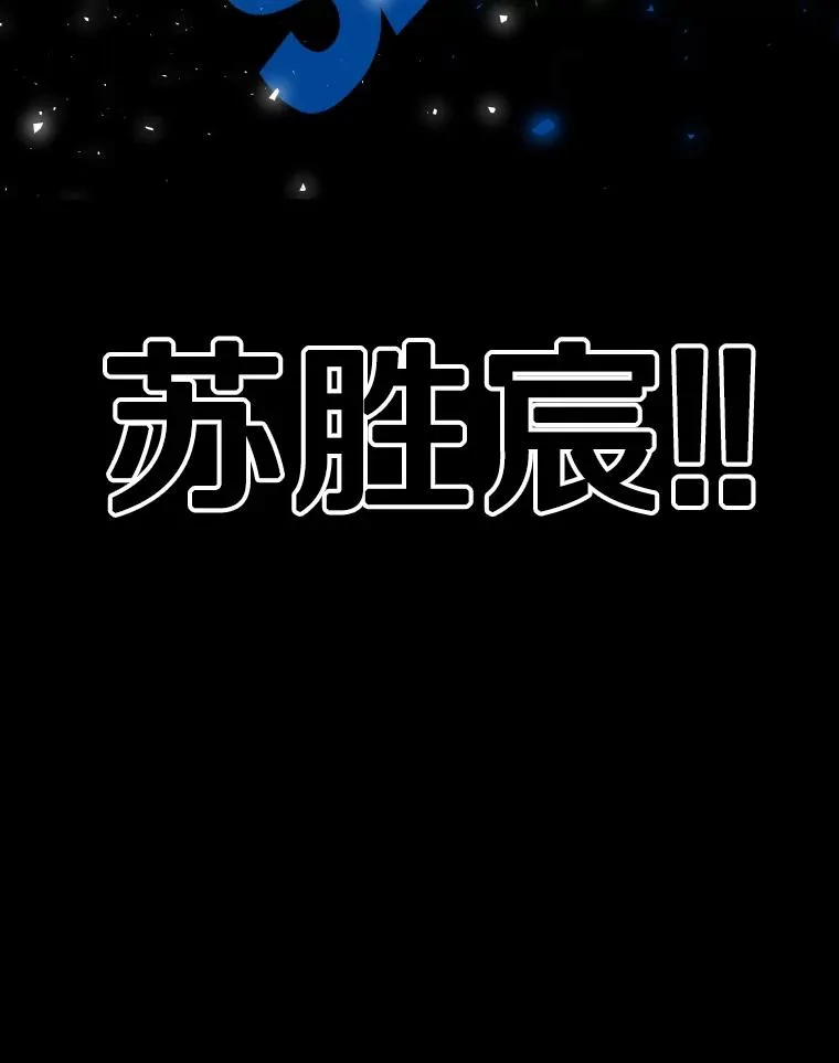 326.安排赛程 第134页