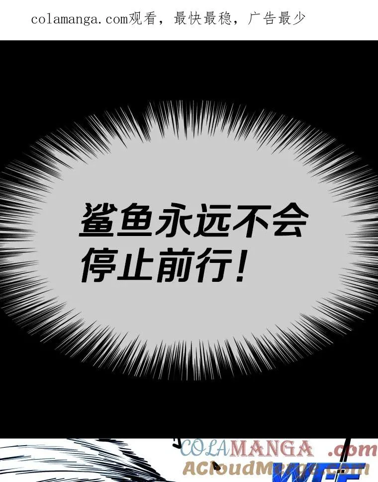 327.各自备战 第1页