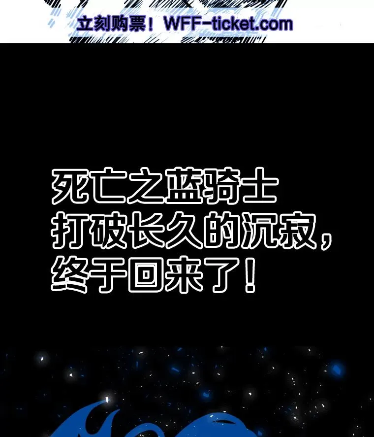 327.各自备战 第3页