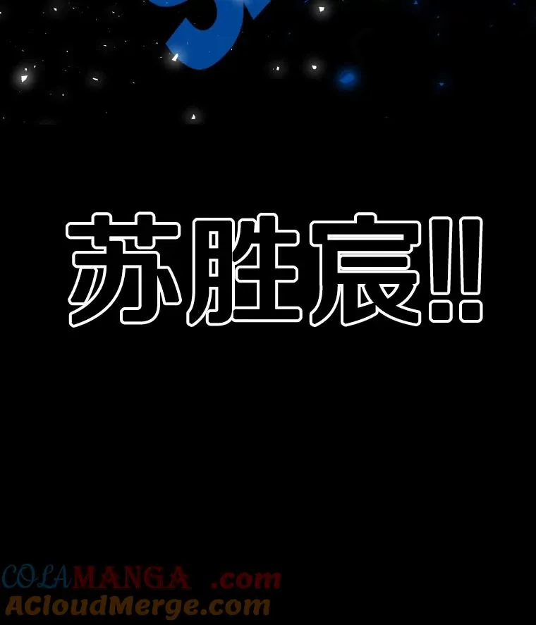 327.各自备战 第5页
