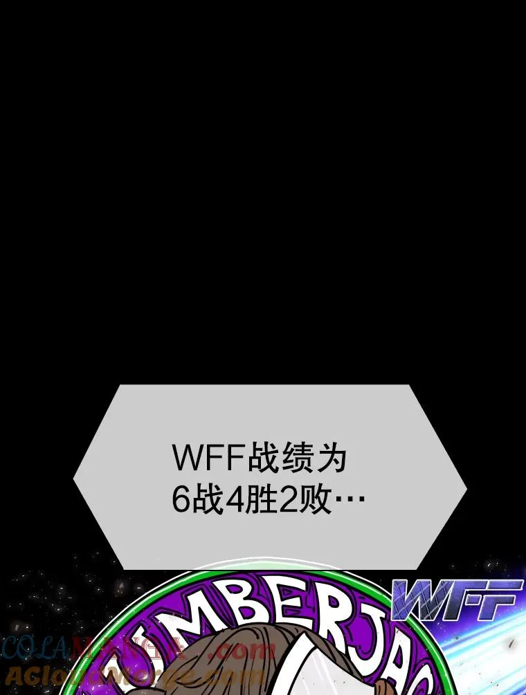 327.各自备战 第9页
