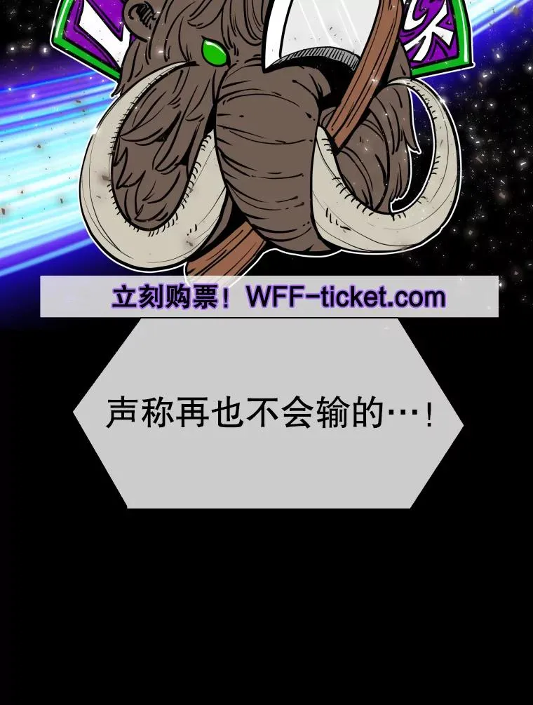 327.各自备战 第10页