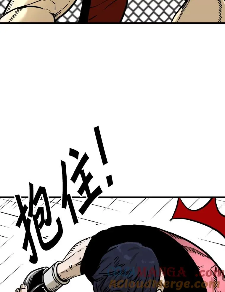 327.各自备战 第33页