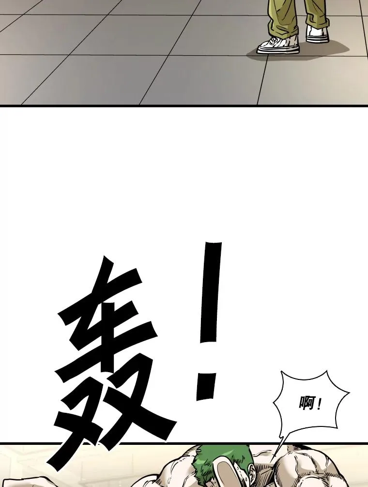 327.各自备战 第58页