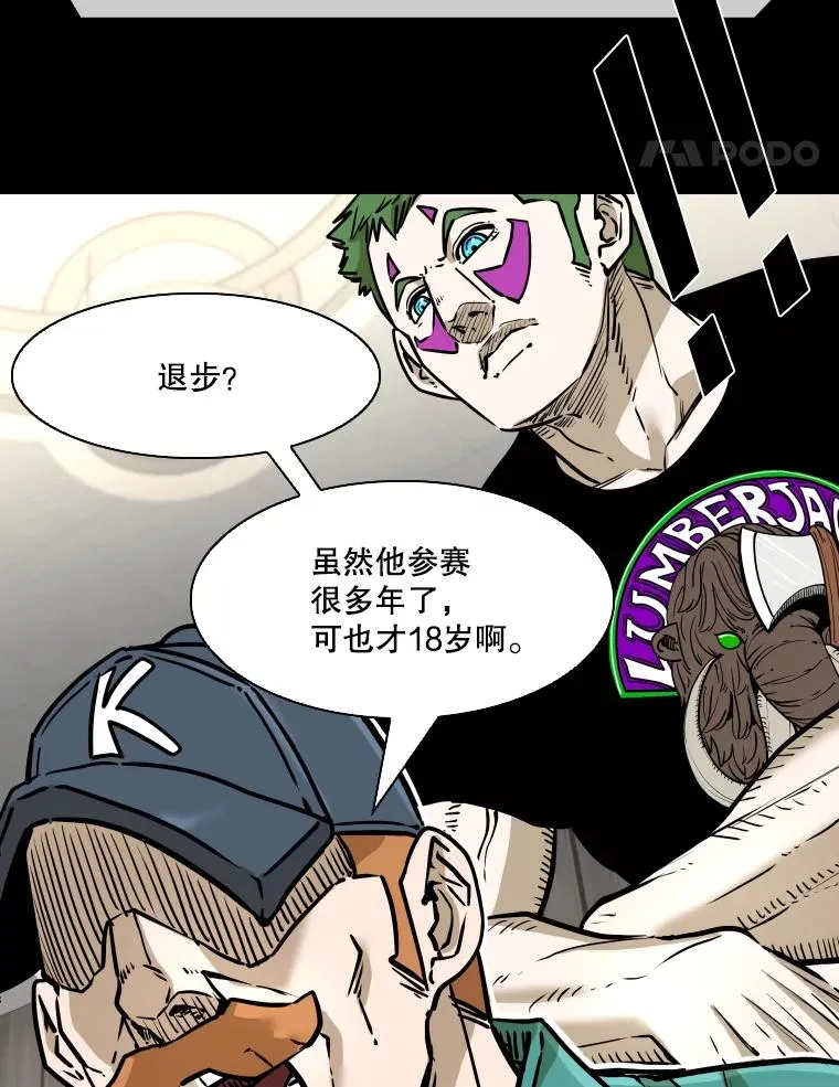 327.各自备战 第90页