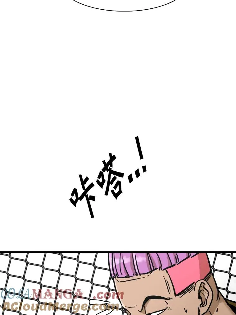 327.各自备战 第121页