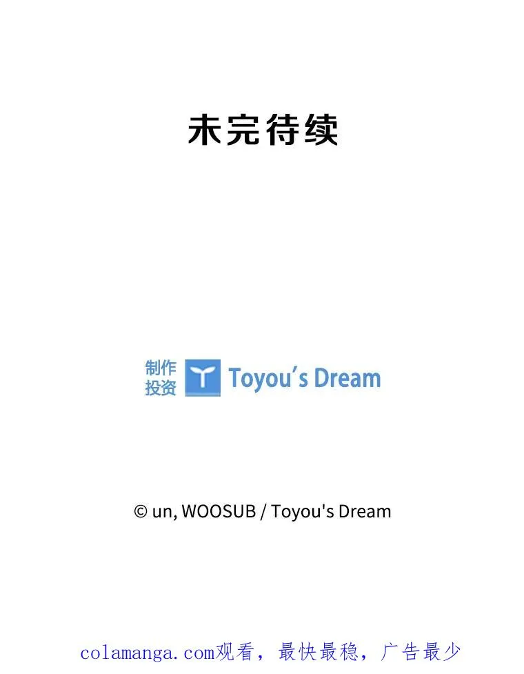 327.各自备战 第127页