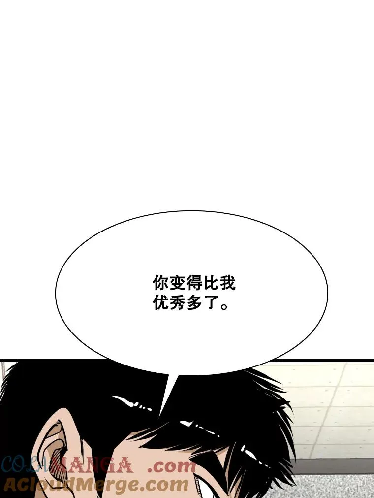 331.寻找合适人选 第69页