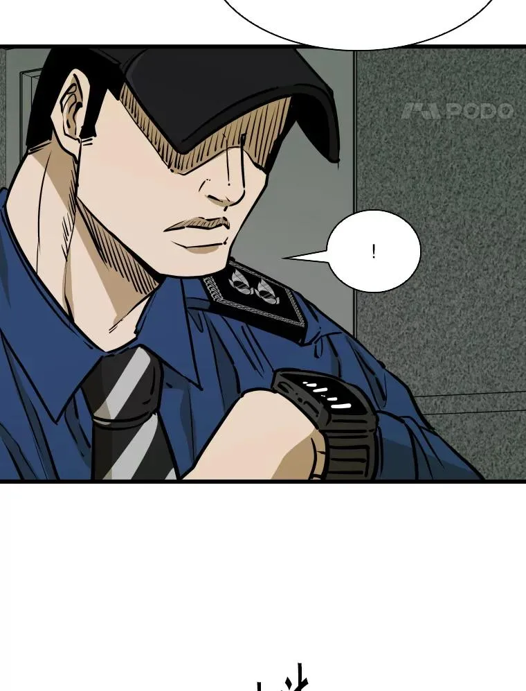 331.寻找合适人选 第90页