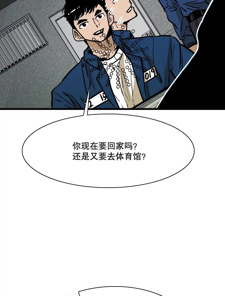 331.寻找合适人选 第92页
