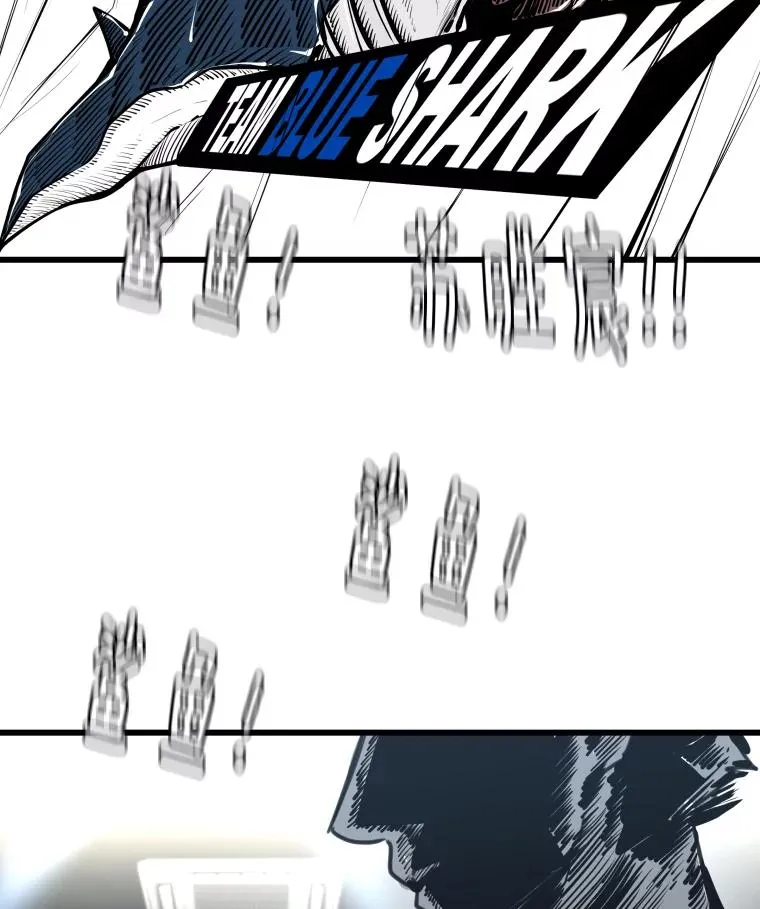 334.放狠话 第2页