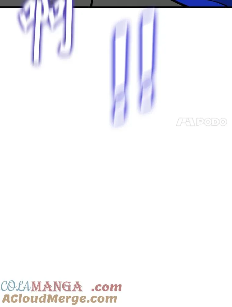 334.放狠话 第25页