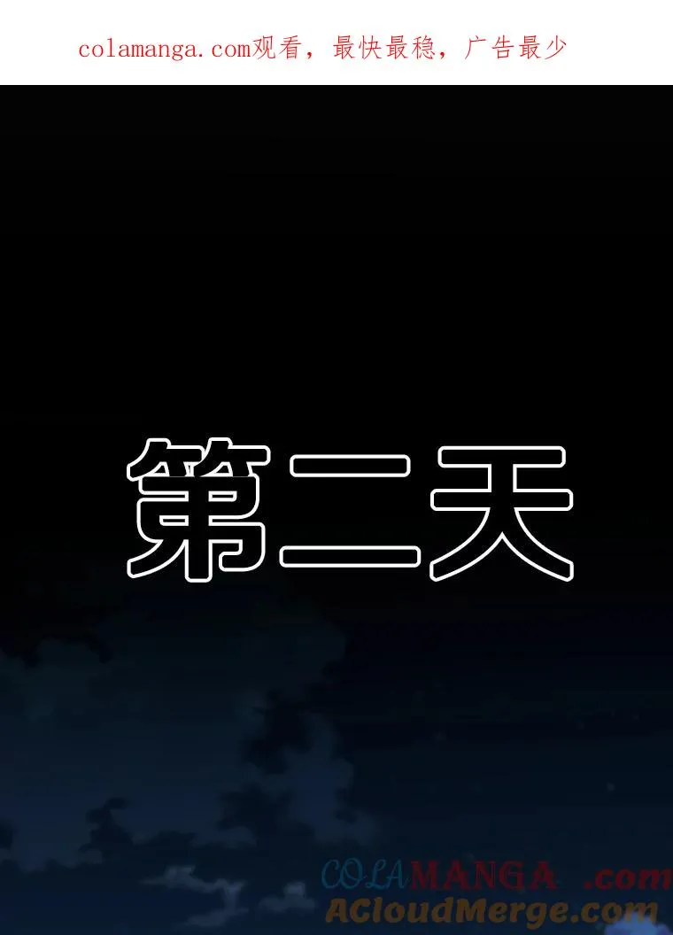 335.预测 第1页