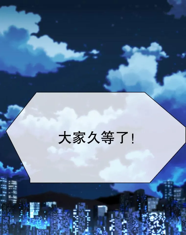 335.预测 第2页