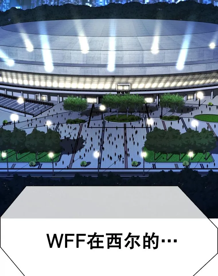 335.预测 第3页