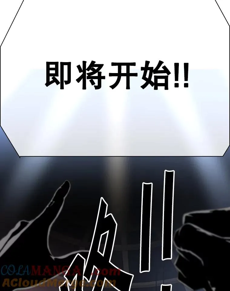 335.预测 第5页