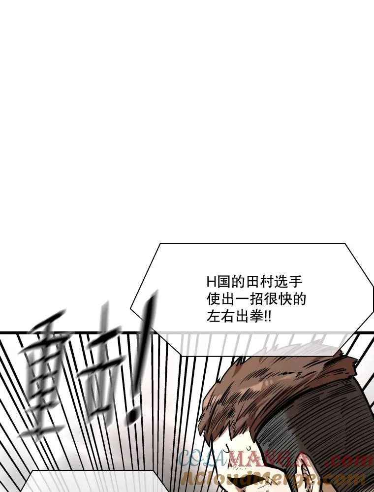 335.预测 第9页