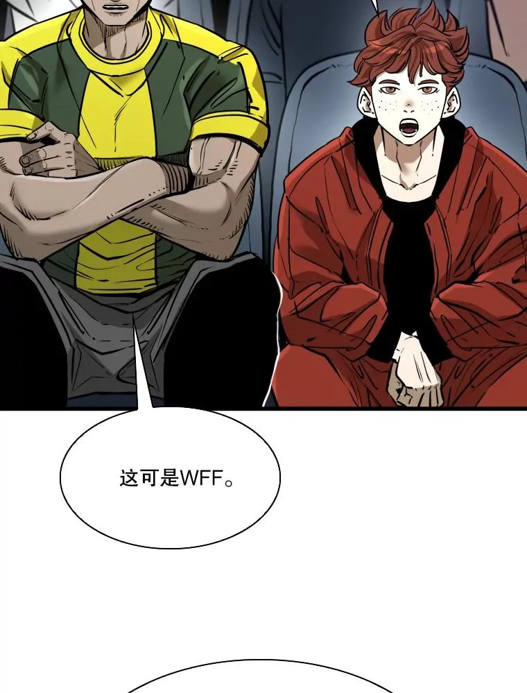 335.预测 第12页