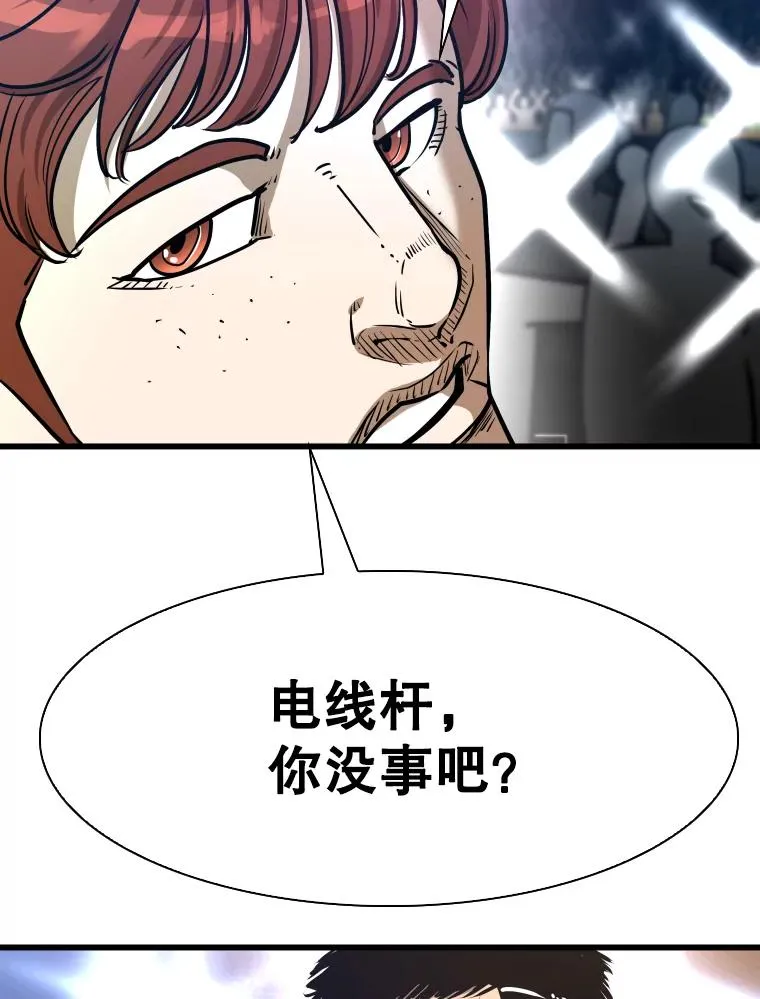 335.预测 第15页