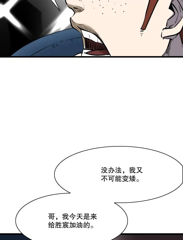 335.预测 第20页