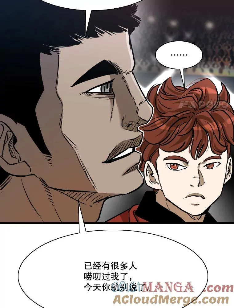 335.预测 第21页