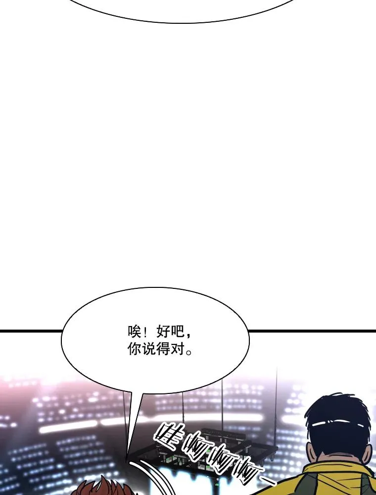 335.预测 第22页