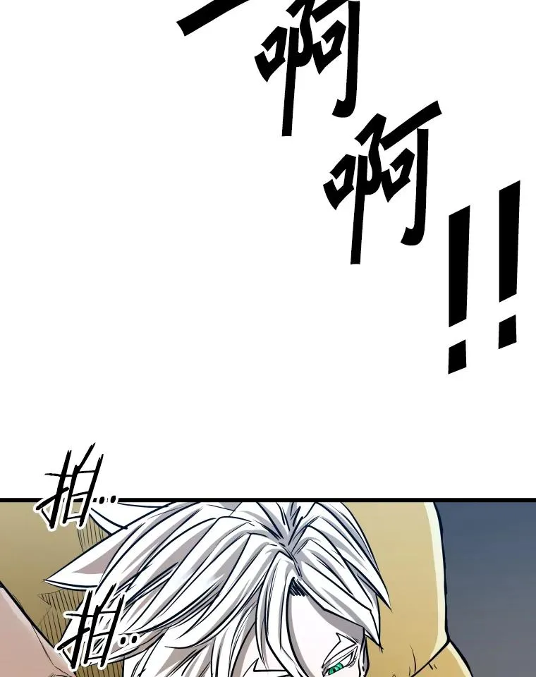 335.预测 第26页
