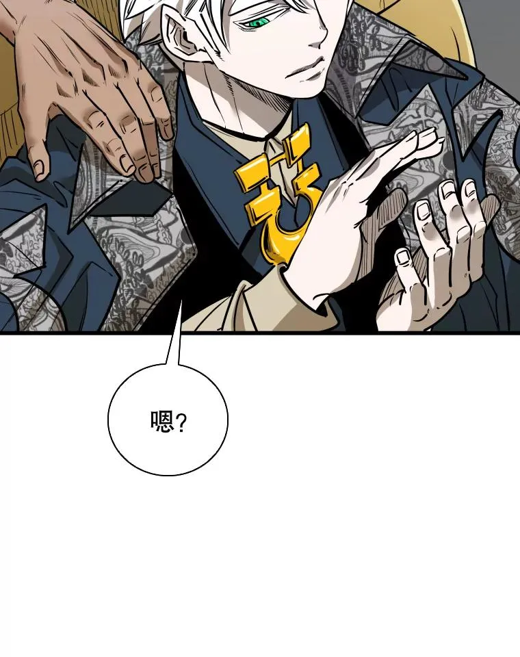 335.预测 第27页