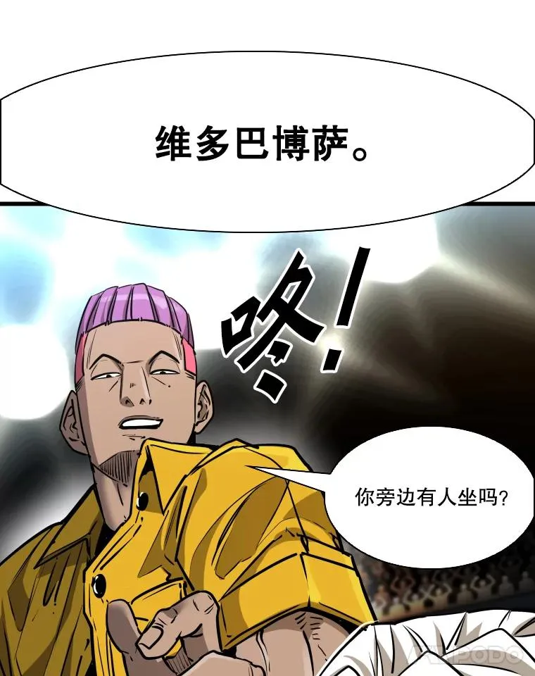 335.预测 第28页