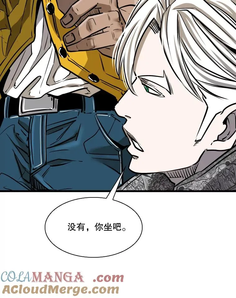 335.预测 第29页