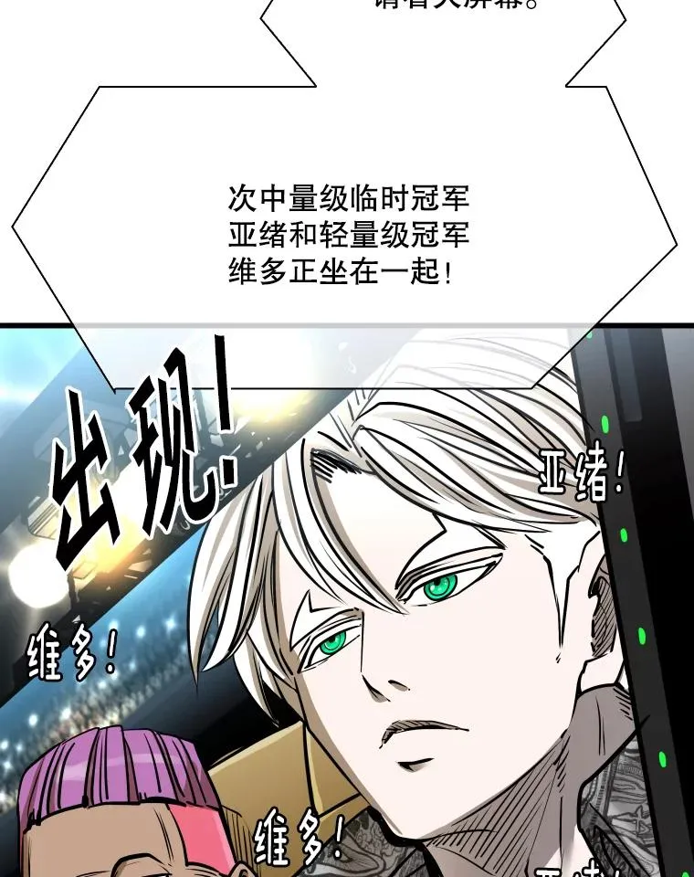 335.预测 第32页
