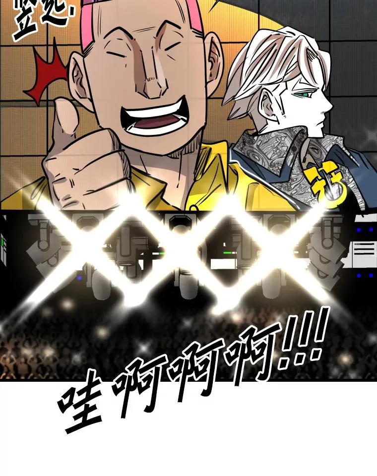 335.预测 第35页