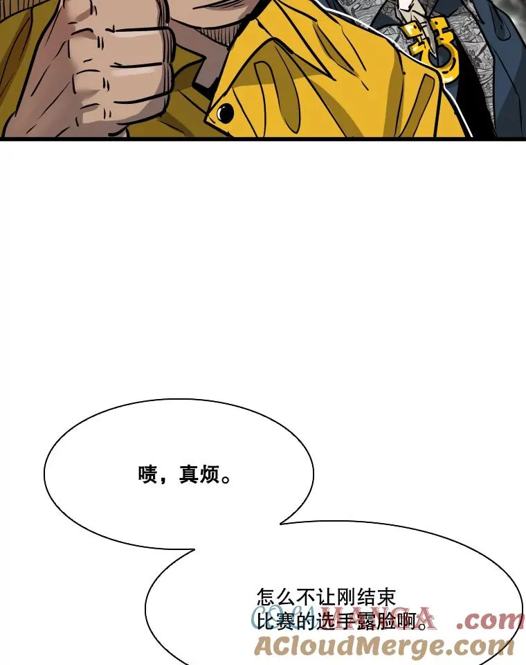 335.预测 第37页