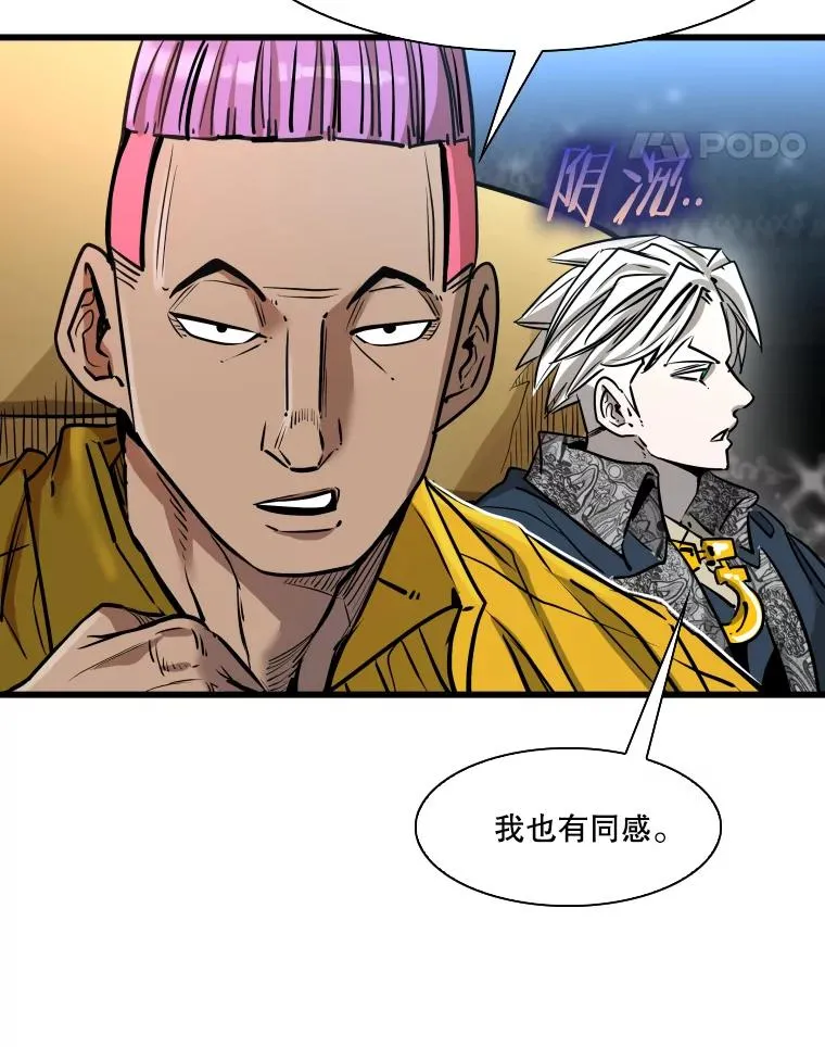 335.预测 第38页