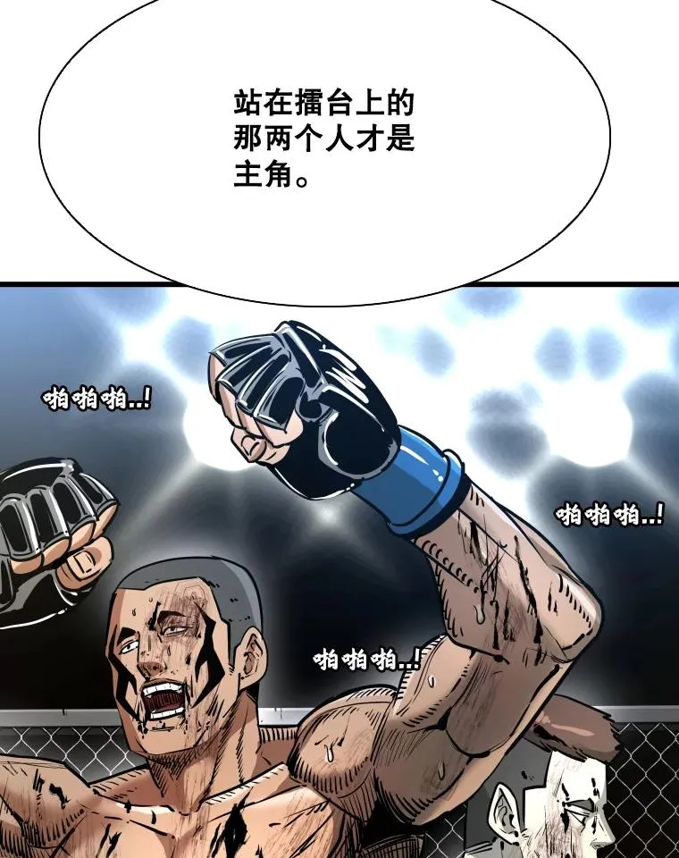 335.预测 第40页